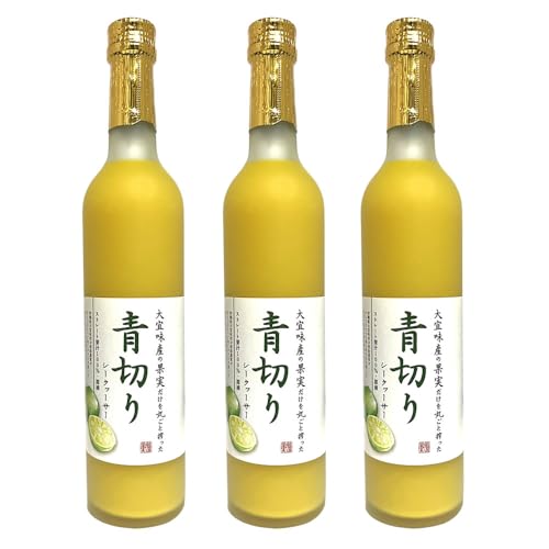 シークワーサー 青切り 原液 ストレート 100% 大宜味産果実 ジュース 500mlx3本