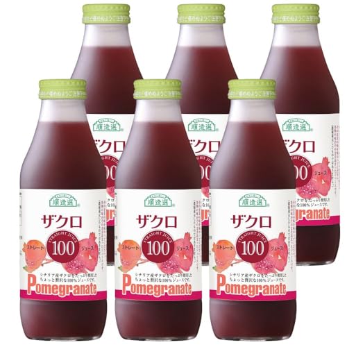 順造選 果汁100％ストレートジュース 500ml (６本セット, ザクロ)