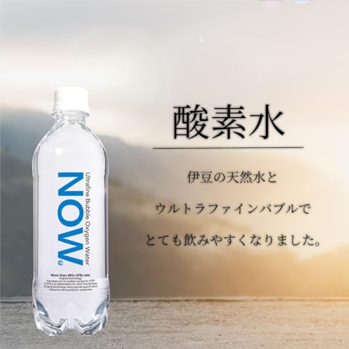 NOW U 高濃度ウルトラファインバブル水 500ml×24本/1箱 ミネラルウォーター 酸素水 水_2
