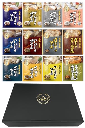 兼由 煮魚 レトルト おかず 惣菜 詰め合わせ ギフト 常温 北海道産 完全自社製造 ナチュラルクラウン特製BOX梱包 (12種類セットA)