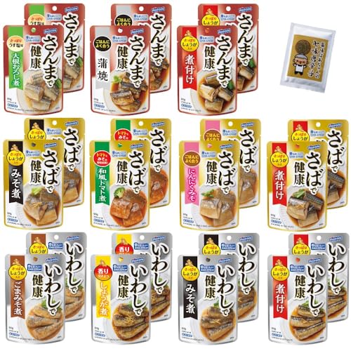 はごろも 健康シリーズ レトルト パウチ 詰め合わせ セット レトルト食品 さば さんま いわし 11種22食 薬味ばあちゃんの七味唐辛子