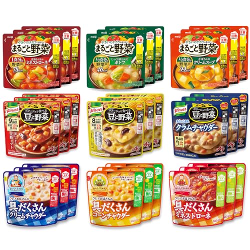野菜スープ 9種 各3個 27個 食べ比べ 詰め合わせ アソート セット まとめ買い 朝食 軽食