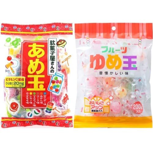 懐かしい飴2袋セット ゆめ玉(ソーダ味とフルーツ味の6種アソート