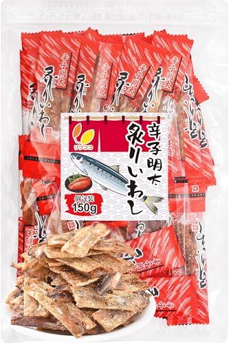 リフココ おつまみシリーズ 辛子明太 炙りいわし 個包装 150g チャック付き袋入り ピロ業務用 おつまみ 酒のつまみ 珍味 つまみ 柔らかく食べやすいスティックタイプ