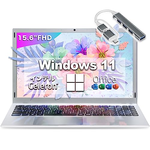 ノートパソコン windows11 15.6インチ液晶 Celeron N4020 【MS Office2019搭載】Webカメラ/無線LAN搭載/Bluetooth搭載/HDMI/SSD拡張サポート Dobios 軽量薄型ノートPC 初の通販は