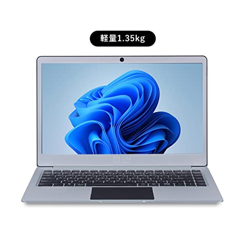 GM-JAPAN ノートパソコン Windows 11 Office搭載 超軽量 薄型 14インチ GLM-14-240 SSD 256GB/メモリ8GB/WPS Office/Celeron/WIFI/USB3.0/HDMI/WEBカメの通販は
