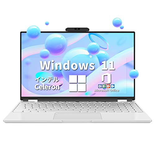 ノートパソコン15.6インチ狭額縁 MS Office 2019＆Windows 11 インテル第11世代Celeron N5105（4コア） 容量16GBメモリ、2.9GHz、IPS広