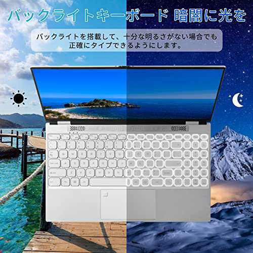 ノートパソコン15.6インチ狭額縁 MS Office 2019＆Windows 11 インテル第11世代Celeron N5105（4コア）, 容量16GBメモリ、2.9GHz、IPS広