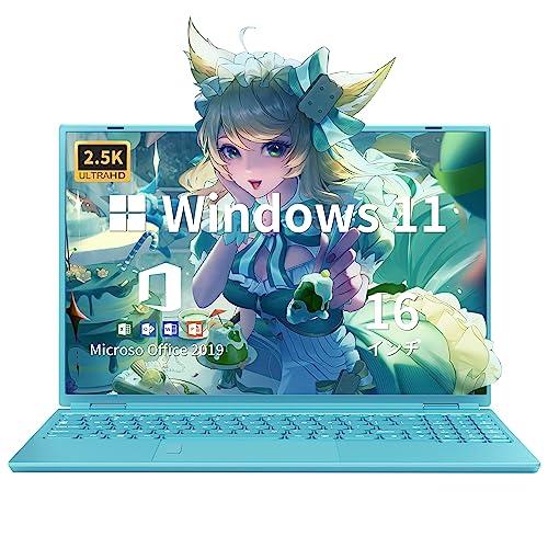 16インチ大画面ノートパソコン【Win 11搭載/MS Office 2019搭載】パソコンノート/インテルCeleron N5095高速CPU 2.00GHz〜2.90GHz/2.5K液晶IPS 解像度(2560*1600)/メモリDDの通販は