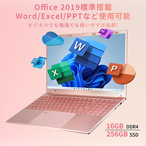 極速16GB⭐️新品SSD1TB windows11 ノートパソコン 薄型カメラ 16GB