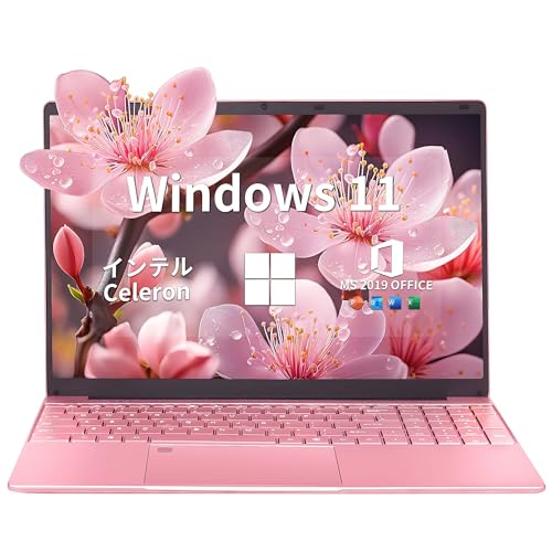 ノートパソコン軽量【Win 11搭載】【MS Office 2019搭載】15.6インチ FHD IPSパソコン ノート 第12世代 Alder Lake N95 最大3.4GHz 4C4T/メモリー:DDR4 16GB/Nvme 高速Sの通販は