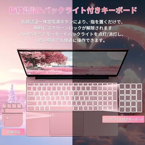 ノートパソコン軽量【Win 11搭載】【MS Office 2019搭載】15.6インチ FHD IPSパソコン ノート 第12世代 Alder Lake N95 最大3.4GHz 4C4T/メモリー:DDR4 16GB/Nvme 高速Sの通販は