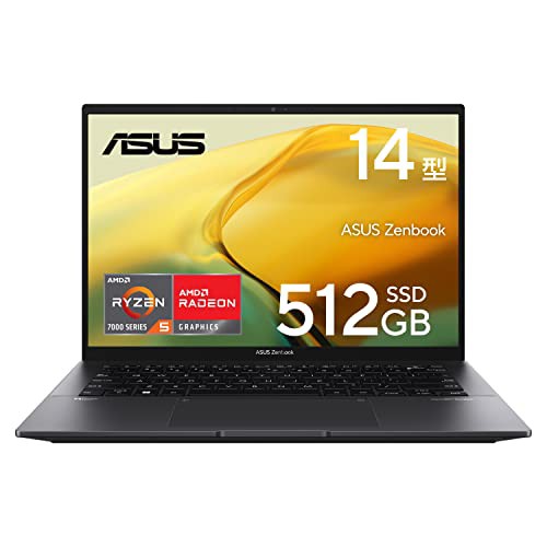 ASUS ノートパソコン Zenbook 14 14インチ Ryzen 5 7530U メモリ16GB SSD512GB WPS Office搭載 Windows11 バッテリー駆動12.6時間 Type-C