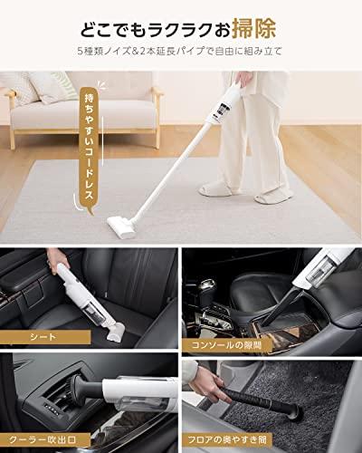 コードレス掃除機 吸引力 強力 小型 コードレス サイクロン掃除
