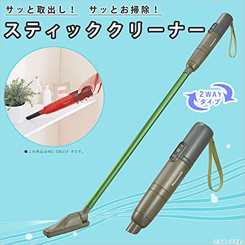 パナソニック 掃除機 スティッククリーナー ハンディクリーナー