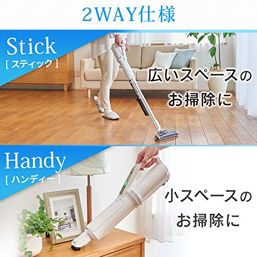 アイリスオーヤマ 極細軽量スティッククリーナー モップ付き アイリスオーヤマ 極細軽量スティッククリーナー モップ付き