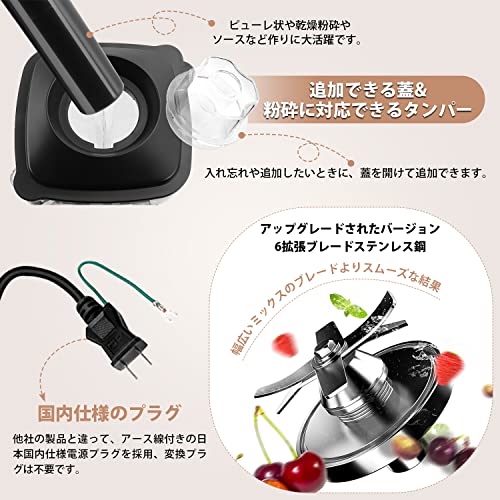 SunHour ミキサー 2L ブレンダー 多機能 業務用ブレンダー 家庭 SunHour ミキサー 2L ブレンダー 多機能 業務用ブレンダー 家庭
