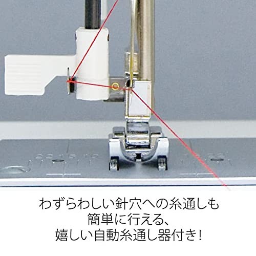 ジャガー 電動ミシンKA10