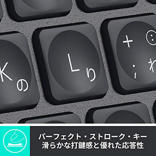 ロジクール アドバンスド ワイヤレスキーボード KX800 MX KEYS 充電式 bluetooth Unifying Windows Mac FLOW ワイヤレス 無線 キーボード 国内正規品の通販は