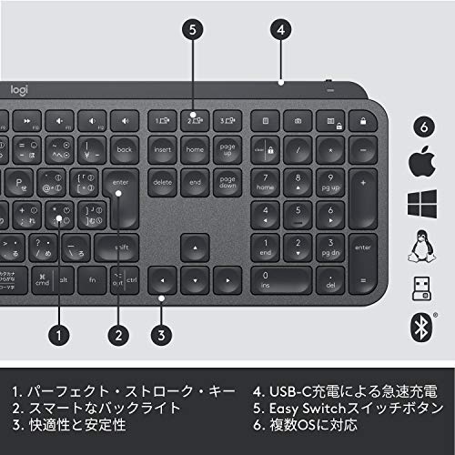 ロジクール アドバンスド ワイヤレスキーボード KX800 MX KEYS 充電式 bluetooth Unifying Windows Mac FLOW ワイヤレス 無線 キーボード 国内正規品の通販は