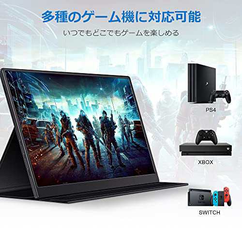 モバイルモニター モバイルディスプレイ10.5インチ Hoyaliro スイッチ用モニター IPSパネル 薄い 軽量 1920x1280FHD Type-c/MINIHDMI/ス