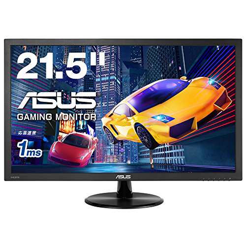 ASUS ゲーミングモニター 21.5型 FHD 1080p FPS向き/1ms/TN/HDMI×1/D-sub/スピーカー内蔵/ブルーライト軽減/VESA/3年 VP228HEの通販は