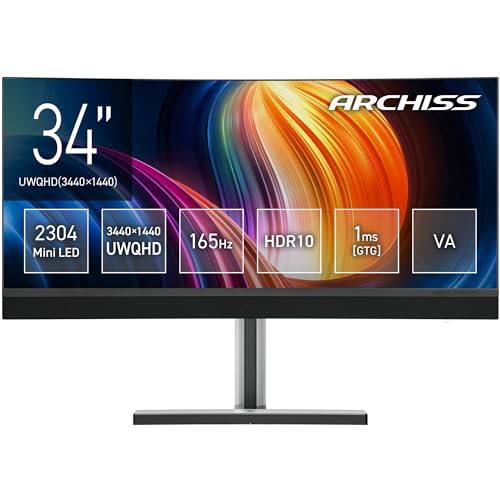 ARCHISS モニター ディスプレイ 34インチ UWQHD 曲面 Mini LEDバックライト ライトグレー AS-MC34MWQ165A