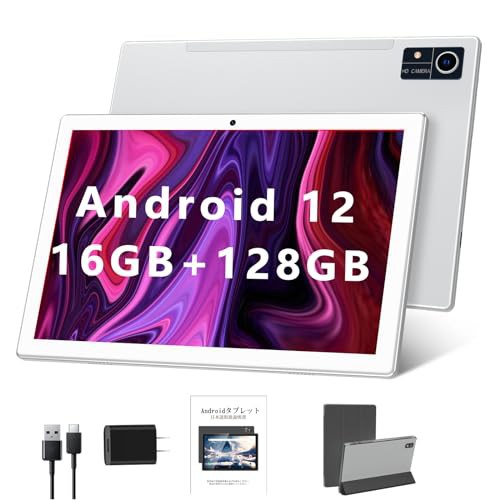 ZONKO 【2024 NEWタブレット】 Android 12タブレット10インチwi-fiモデル16GB RAM(8+