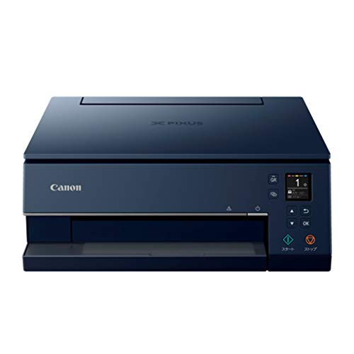 Canon プリンター A4インクジェット複合機 PIXUS TS7430 ネイビー 2020年モデル テレワーク向け 普通