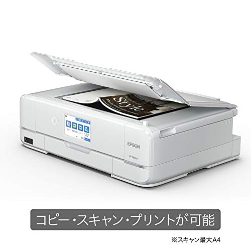 エプソン カラー プリンター インクジェット複合機 カラリオ EP-982A3 