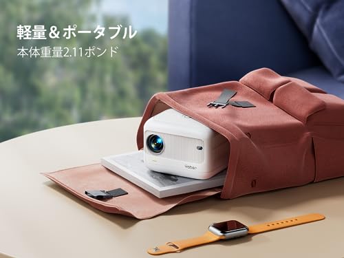2024技術革新版電動フォーカス】YABER プロジェクター 小型