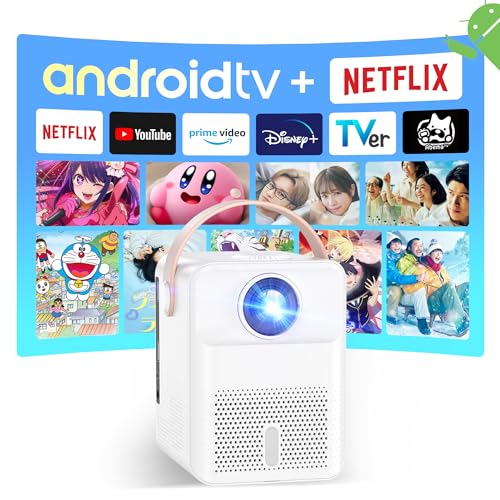 2024技術革新版! Android 2+16GB&超小型&三脚】プロジェクター