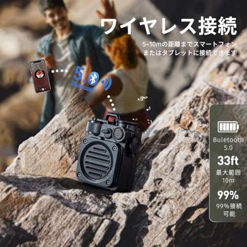 MUZEN Wild Mini 第2世代 アウトド 小型 スピーカー ポータブル Bluetooth IPX5防水 Type-C充電 8時間連続再生 ３モード 懐中電灯（ブラ