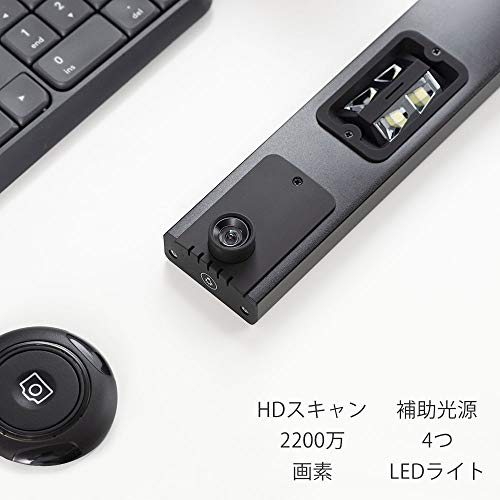 ブックスキャナー A3対応 2300万画素 多言語OCR機能 自動平坦化 吸いつけ