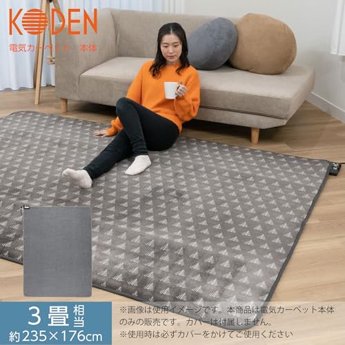 特売！ 男女兼用 マッサージ器 仕事での腰の痛みやコリを解消 腰