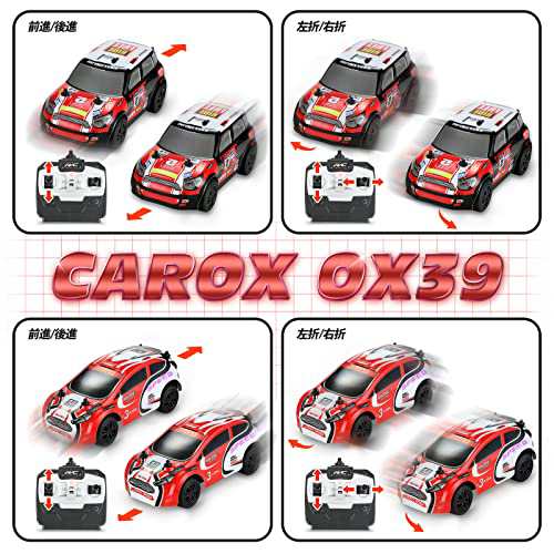 Amazon.co.jp: CheungLee ラジコンカー RCおもちゃ リモコンカー