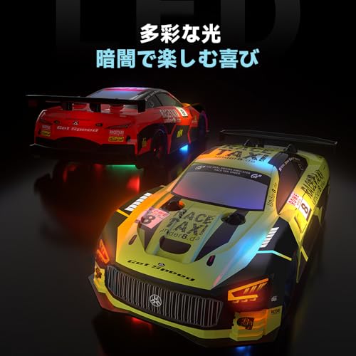 Ritaosan ラジコンカー 子供向け レーシングカー ドリフト
