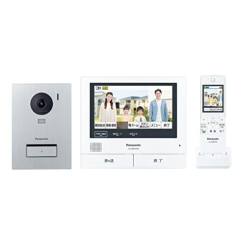 パナソニック テレビドアホン AiSEG2連携 安心アラート カラーナイトビジョン モニター 約7.0型 ワイドカラー液晶 玄関子機 露出/埋込両型用 ワイヤレスモニター子機 約2.7型カラー液晶 インターホン VL-SWE750KS