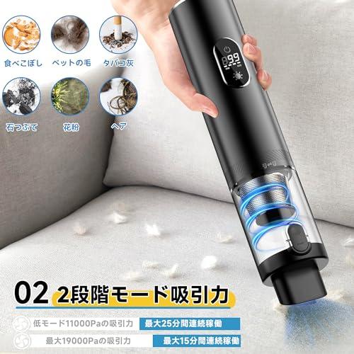 強力吸引コードレス掃除機 - 卓上、車用、乾湿両用、11000pa