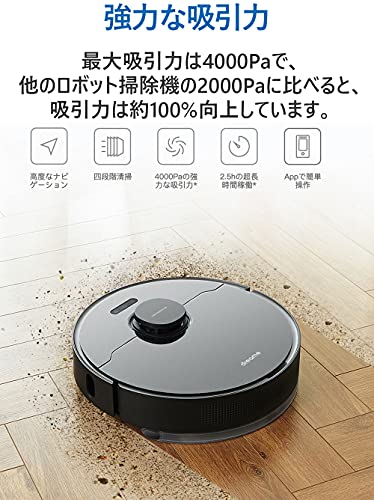 Dreame L10Pro ロボット掃除機 3D高精度障害物検知 高精度LDS Dreame L10Pro ロボット掃除機 3D高精度障害物検知 高精度LDS