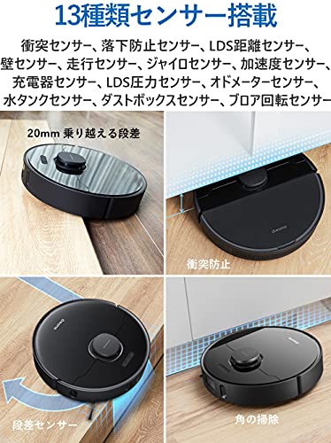 Dreame L10Pro ロボット掃除機 3D高精度障害物検知 高精度LDS Dreame L10Pro ロボット掃除機 3D高精度障害物検知 高精度LDS
