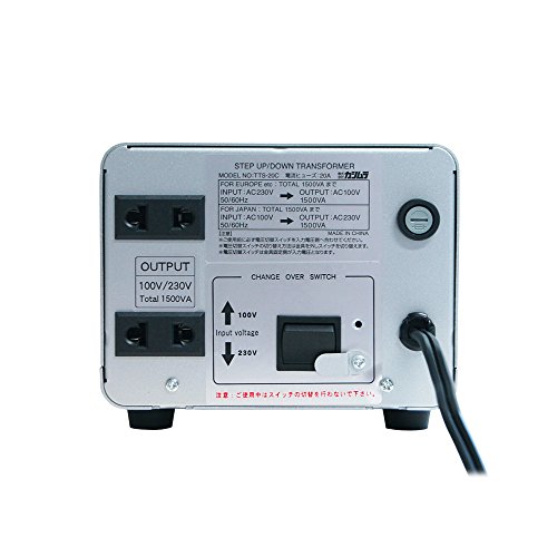カシムラ(Kashimura) 海外国内用 変圧器 AC 220V ~ 240V / 1500W