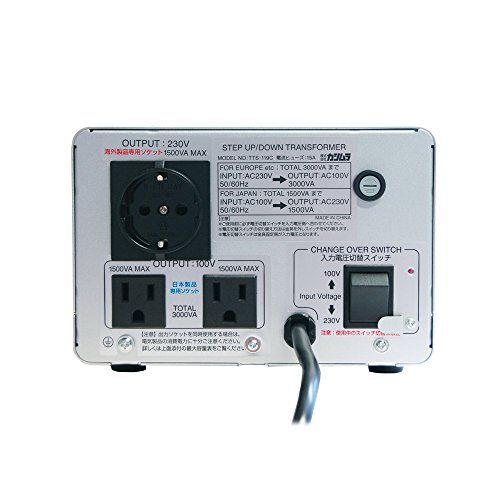 カシムラ(Kashimura) 海外国内用 変圧器 AC 220V ~ 240V / 3000W 本体 