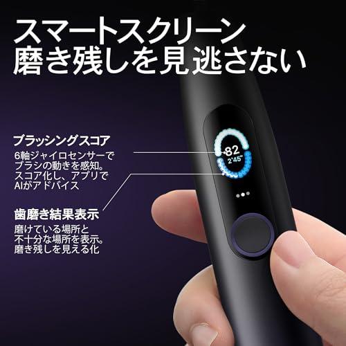 Philips Sonicare 電動歯ブラシ 本体 ブラック Philips Sonicare 電動歯ブラシ 本体 ブラック
