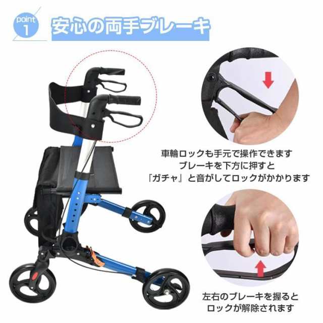 Fkstyle シルバーカー おしゃれ 軽量 コンパクト 座れる 補助具 手押し ...