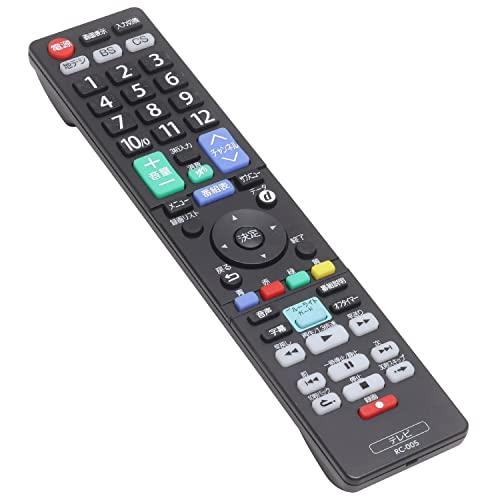 中古】東芝 デジタルテレビリモコン CT-90376 中古】東芝 デジタル