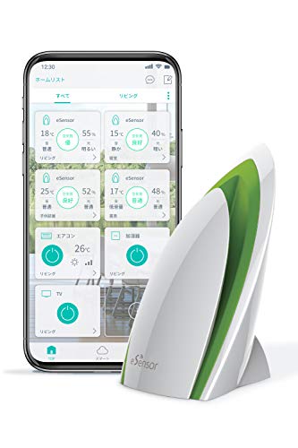 LinkJapan eSensor イーセンサー A-1 ホワイトの通販は 4,641円