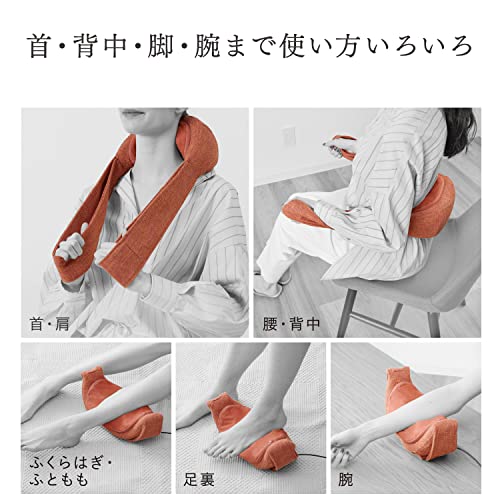 アテックス ATEX ルルド ネックマッサージャー 首 肩ルルド プロ マッサージ サンドブラック AX-HPL312bkの通販は