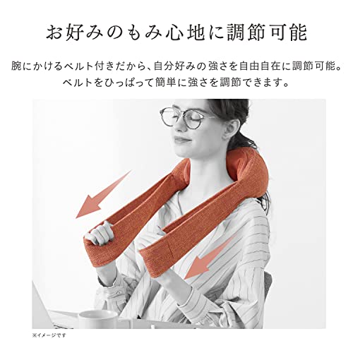 アテックス ATEX ルルド ネックマッサージャー 首 肩ルルド プロ マッサージ サンドブラック AX-HPL312bkの通販は