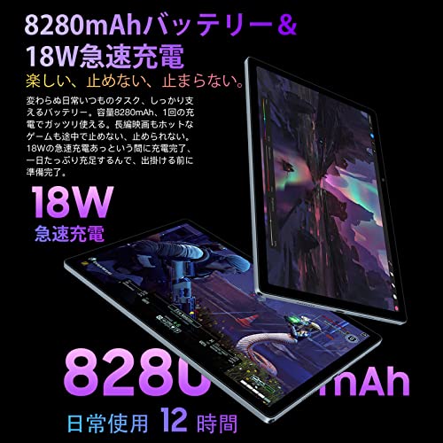 タブレット 10インチ SIMフリー RAM14GB+ROM256GB+1TB 【公式通販】